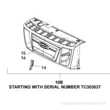 79-60808-00 Front Cover для носителя для Supra